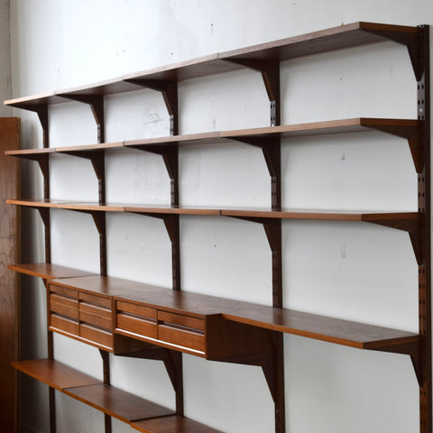 4-Bay Teak Cado Wall Unit