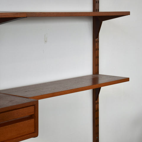 4-Bay Teak Cado Wall Unit