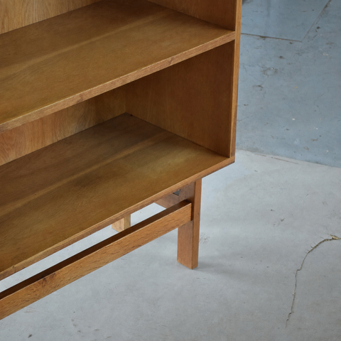 Large Vintage Oak Bookcase